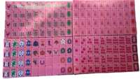Jeu de Mahjong en Acrylique Rose Gravé, Édition Année du Cheval, Cadeau de Luxe pour le Divertissement, Vente en Gros Directe Usine