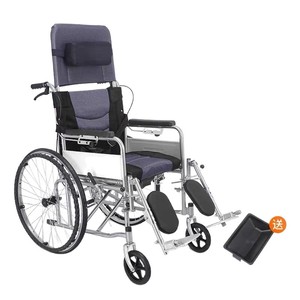 Hongtong Multifunctional <b>Folding</b> Wheelchair With <b>Commode</b> Adjustable Backrest Reclining For Elderly And Disabled - Product Image 5