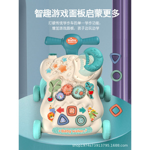 Poussette trotteur anti-basculement pour bébés de 6, 7 et 18 mois, jouet d'aide à la marche en plastique pour nourrissons et tout-petits - Product Image 4