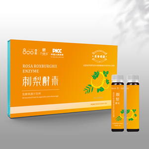 Bebida Enzimática de Rosa Roxburghii - Product Image 1