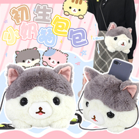 Sac à dos animal en peluche mignon de 8 pouces en gros pour des filles floues et pratique