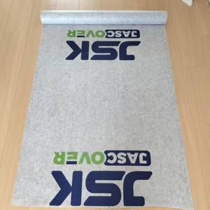 Vollständiger Schutz vor Flecken während Renovierungen Unisex Vliesstoff (120-260gsm) von Jsk - Product Image 2