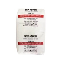 Granulés vierges de polypropylène PP Lotte H5300 de qualité extrusion, conformes aux normes FDA, pour applications de moulage et sacs tissés en plastique