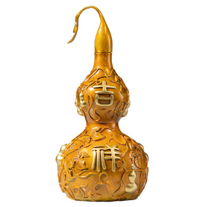 Ornement en laiton en forme de gourde, cuivre et or, forme irrégulière, motif animal, décoration pour la maison, cadeau du Nouvel An chinois - Product Image 1