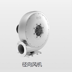 Ventilateur industriel Dietz-Motoren, 3 vitesses, moteur AC, montage au plafond compact, alimentation électrique - Product Image 4