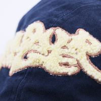 Fabricante de Gorras Personalizadas, Gorra de Béisbol con Bordado 3D, Logotipo de Chenille, Algodón Lavado, Gorra de Béisbol Desgastada, 100% Algodón, Gorra Estilo Dad Hat