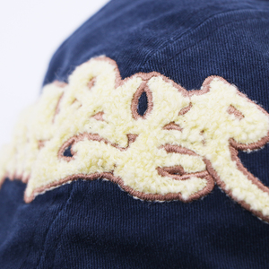 Casquette non structurée personnalisée avec broderie 3D, logo en chenille, en coton délavé, casquette de baseball vieillie, 100% coton, style Dad Hat - Product Image 4