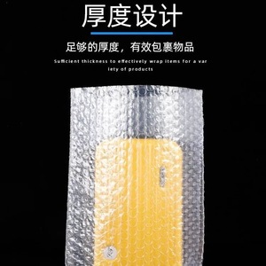 ฟองน้ำกันกระแทกแบบหนา บรรจุภัณฑ์โฟมสองด้าน สำหรับป้องกันเคสมือถือ - Product Image 1