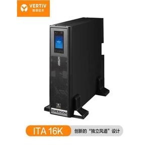 Emerson <b>Ups</b> <b>Power</b> <b>Supply</b> Ita2 Series 16kva Three Phase Parallel Operation Support - Product Image 5