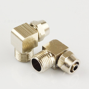 JIN Quick Connect External <b>Thread</b> Elbow Connector Nickel Plated Copper Air Pipe Fitting 8-02 For Pneumatic Systems - Product Image 2