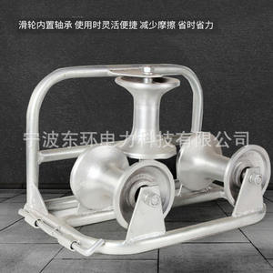 Poulies d'angle de câble à trois roues sur mesure, courroie plate, rainure en U avec roues en nylon et en aluminium - Product Image 2