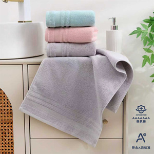 Jingjing Pure Cotton Towel 34x72cm 7A Antibacterial Home Use Face Towel Solid Color Thickened Absorbent Lint Free Class A - Product Image 2