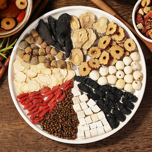 Hochwertiger Ginseng Polygon atum Mulberry und Wolf berry Nou rishing Shibao Tee für Herren zur Stärkung des Körper-und Energie tees - Product Image 2