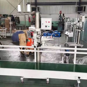Machine d'emballage et de scellage verticale automatique à grande vitesse avec convoyeur synchronisé - Product Image 2