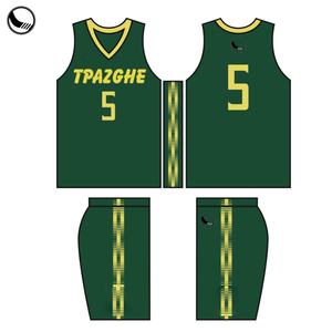 Uniformes de basket-ball personnalisés en rose uni - Product Image 1