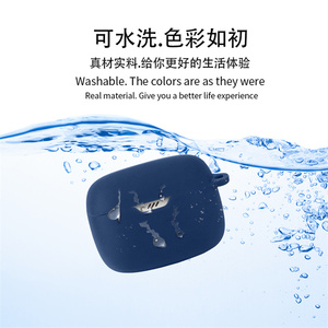 Étuis Esrbuds de dessin animé <span class=keywords><strong>sans</strong></span> <span class=keywords><strong>fil</strong></span> à couverture complète pour <span class=keywords><strong>JBL</strong></span> QUANTUM BEAM TWS/Quantum Stream <span class=keywords><strong>sans</strong></span> <span class=keywords><strong>fil</strong></span> (<span class=keywords><strong>écouteur</strong></span>s non inclus) - Product Image 4