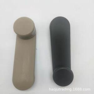 Manivela para Ventanilla de Shanghai GM Buick Sail Chevrolet Old Sail Lova, Lado Derecho, Beige/Negro, Material ABS - Product Image 2