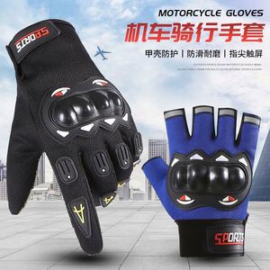Gants de ski d'été en cuir rigide anti-chute, résistants à l'usure, compatibles écran tactile, avec sangle de poignet réglable, pour la course et le ski de fond - Product Image 2