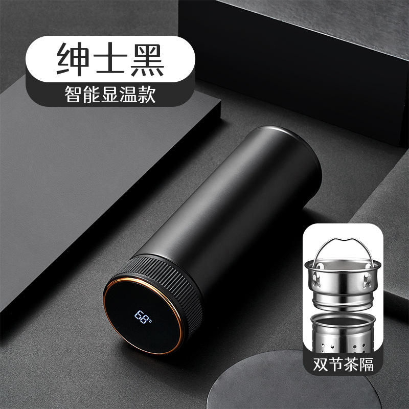 ที่กรองชาแบบสองชั้นสีดำสำหรับสุภาพบุรุษ พร้อมจอแสดงผลอุณหภูมิอัจฉริยะ