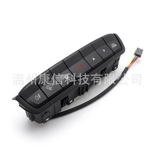 Nuevo Interruptor de Luces Antiniebla y de Advertencia Modelo 1002572320 para Fiat Strada 20-22 - Product Image 2