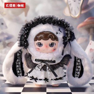 Joymiya Dream Wandering Land 400% Peluche Blind Box Statuetta Carina Ornamenti Decorativi - Product Image 2