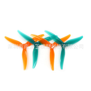 Gan Feng Mck 51466 V2 5 Inch Racing Propeller For Fpv <b>Drone</b> <b>Accessories</b> - Product Image 2