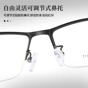 Gafas Clásicas de Hombre con Media Montura Rectangular 34480, Lentes de Resina, Monturas de Aleación Cómodas, Origen Danyang - Product Image 2