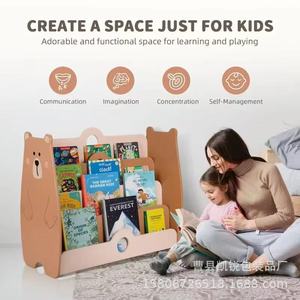 Wooden Cartoon Bear Bookshelf For Kids Floor Standing <b>Bookcase</b> With Storage Compartments <b>Childrens</b> Reading Rack - Product Image 2