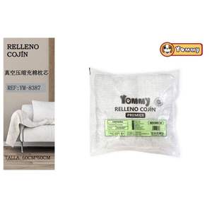 Núcleo de Almohada 60*60, Relleno de Cojín, Accesorio para Cojín de Asiento - Product Image 1