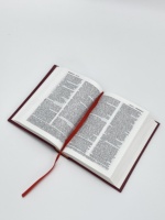 Biblia NIV (Nueva Traducción Viviente) Encuadernada Cosida con Tapa Dura Estampada en Caliente, Papel Offset, Impresión Digital