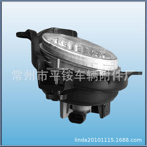 Luces Antiniebla Delanteras para Kia Cerato 06-07, Material de PC, Luz de Conducción Halógena, Pieza de Repuesto - Product Image 3