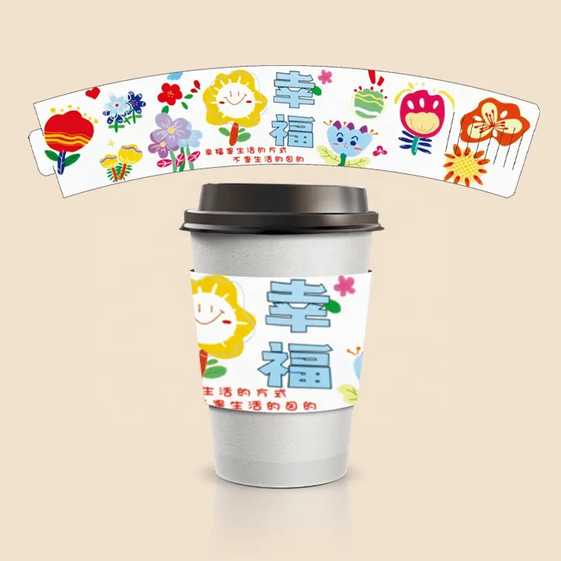 Recyclable coffee cup paper sleeves kpop idol support goods paper cup sleeve disposable paper cup sleeve for cold hot drinks