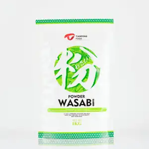 Wasabi Powder Factory Wholesale Fresh Wasabi Powder Wasabi Paste Seasoning