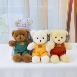 Trending <b>Cute</b> Dressed Up Teddy <b>Bear</b> Plush Stuffed Doll Creative Design Claw Machine Toy Kids Birthday Gift - Product Image 1