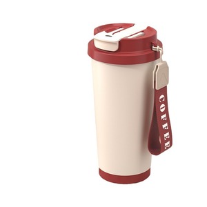 Ceramic Coffee <b>Mug</b> Gift <b>Box</b> 316 Stainless Steel Insulated Tumbler Business Gifts Packaging - Product Image 3
