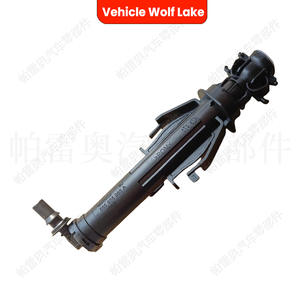 Boquilla de lavado de faros delanteros para Skoda Kodiaq 2017 2018, lado derecho e izquierdo, 565955966A 565955965A, ABS mecánico - Product Image 4