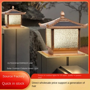 Lámpara de decoración de torre para exteriores, luz de valla, luz Solar para jardín, césped, Pilar, puerta, poste Solar, luz de tapa para LED decorativo - Product Image 6