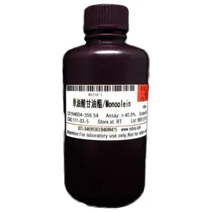 Provide high quality research reagent Monoolein CAS 111-03-5