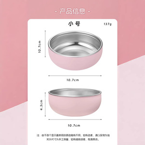 Tazón de Silicona y Acero Inoxidable 304, Libre de BPA, para Alimentación de Bebés de 0 a 12 Meses - Product Image 4