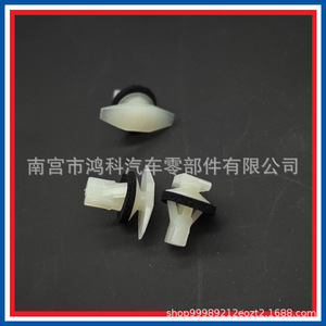 Clip de fixation de porte de voiture Honda Mazda 91530ST5003 en plastique nylon pour remplacement et réparation - Product Image 5