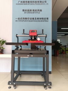 Máy ép nhiệ<span class=keywords><strong>t</strong></span> khí nén hai trạm 38x38cm dùng cho áo thun, hoạ<span class=keywords><strong>t</strong></span> động với máy in DTF, máy in <span class=keywords><strong>t</strong></span>ố<span class=keywords><strong>t</strong></span> nhấ<span class=keywords><strong>t</strong></span> cho quần áo - Product Image 4