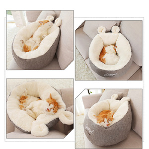 Cálido y esponjoso con forma de oreja cama para gatos lavable suave Linda cama corta para gatos de felpa - Product Image 5