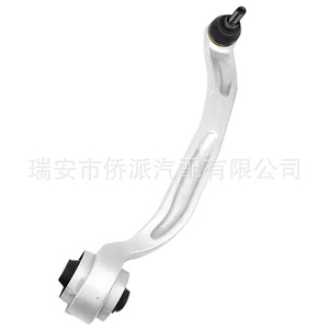 Brazo de Control Inferior de Acero para Audi A6 4F0407693 4F0407694, Repuesto para FAW AUDI CA - Product Image 4