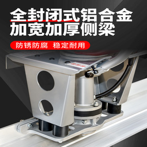 Concrete Vibratory Level Aluminum Alloy 14/18cm Width 6mm Thickness Reinforced Road Construction Machinery - Product Image 4