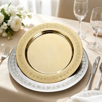 Assiettes de service en métal de 30 cm et 33 cm, grandes assiettes de table en acier inoxydable à motif clé grecque pour mariages et réceptions