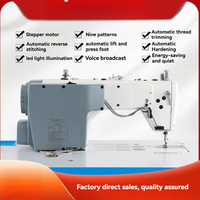Máquina de Coser Industrial Silenciosa Totalmente Automática, Computarizada, de Cama Plana, para Uso Doméstico, con Puntada de Cadena