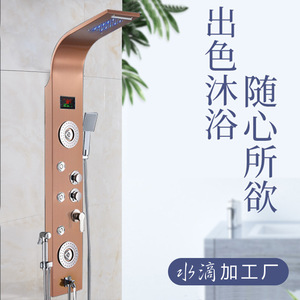 ชุดฝักบัวอัจฉริยะ Water Droplet Sanitary Ware รุ่น 99603L แบบติดผนัง สแตนเลส พร้อมฝักบัวสเปรย์ด้านบนและไฟ LED สีฟ้า - Product Image 4