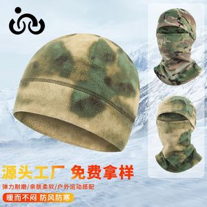 Qianqianwo Tactical Fleece Hat Camouflage Unisex Outdoor Hiking Skiing Cycling Cap Windproof Cold Proof - Product Image 2