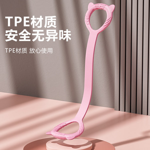 Bande de Résistance en Forme de Huit pour Épaules et Dos – Corde Élastique d'Entraînement à Domicile pour Femmes – Outil d'Étirement Yoga - Product Image 4