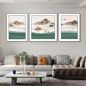 Arte Mural Moderno de Praderas y Montañas con Marco, Paisaje Grande con Textura 3D, Cuadros Trípticos Colgantes de Cuero Vegano - Product Image 3